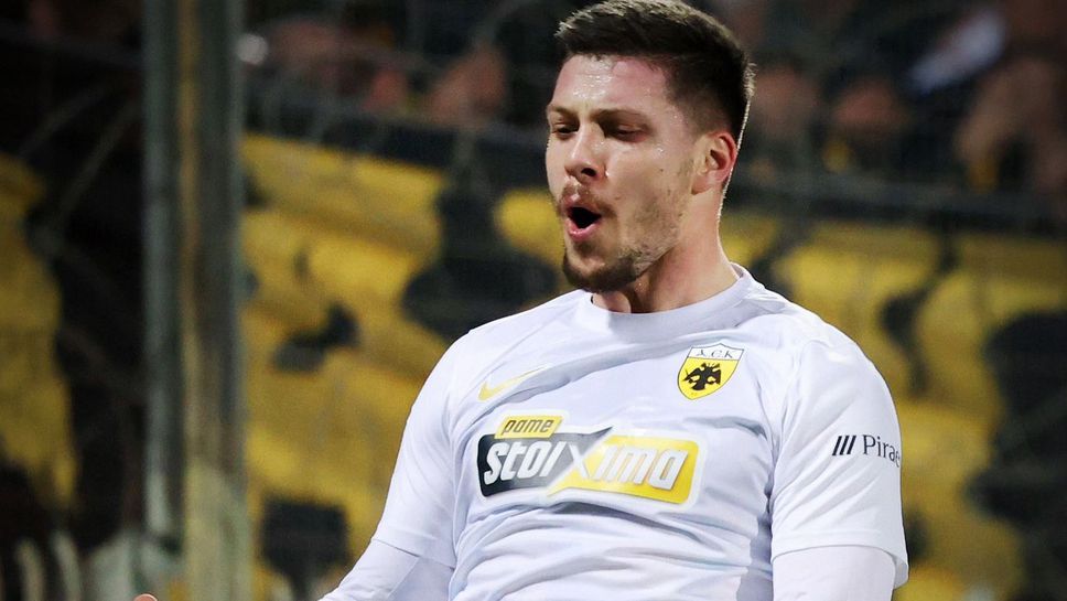 АЕК постигна изключително важен успех като гост и спечели с