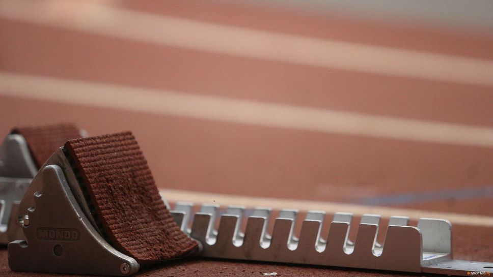 България официално е кандидат за две от най престижните европейски