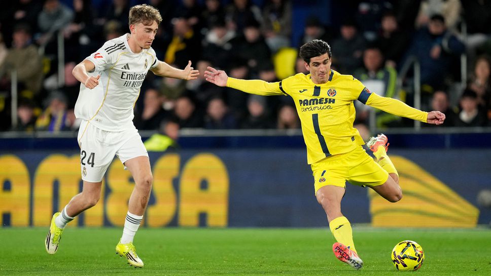 Виляреал 0:0 Реал Мадрид