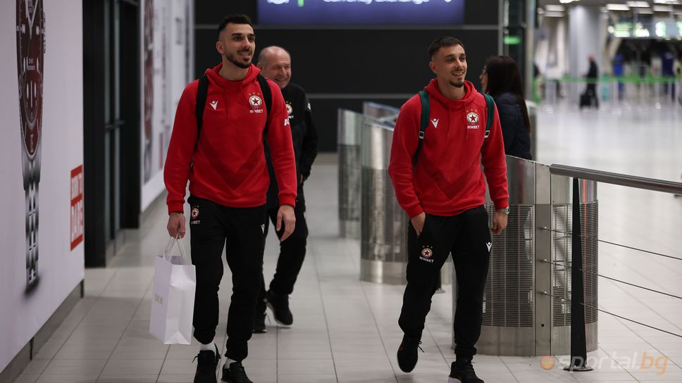 ЦСКА се прибира след лагера в Турция - гледайте на живо!