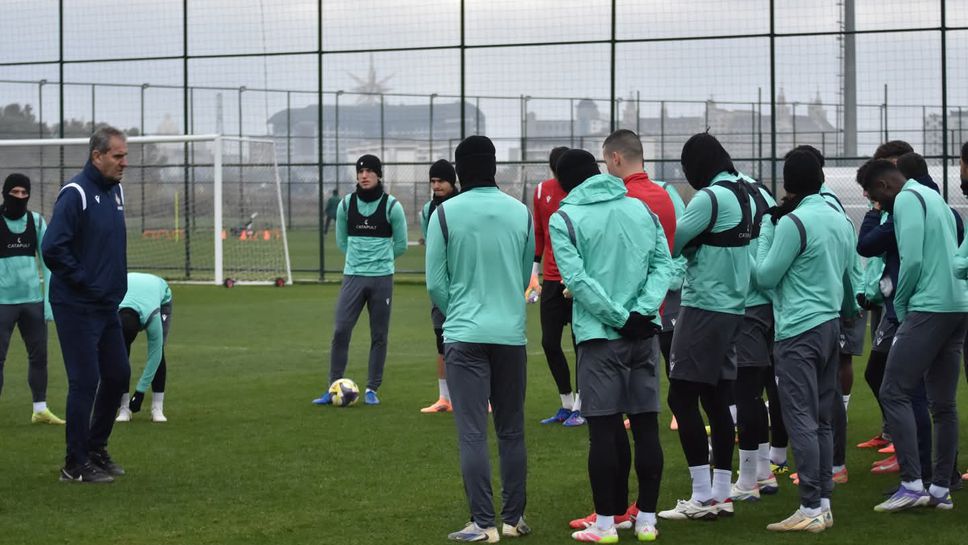 Отборът на Ботев Пловдив взе решение да прекрати предсрочно подготвителния