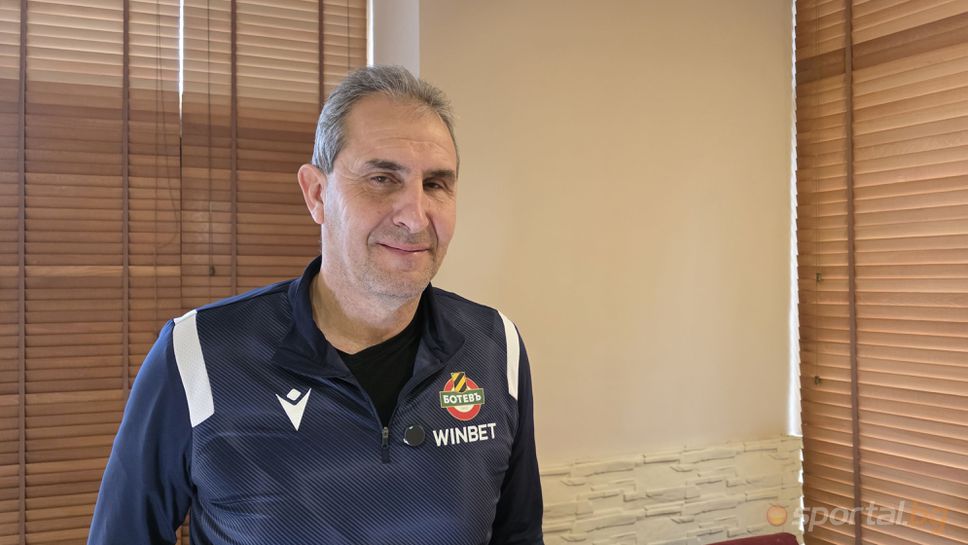 Преди няколко месеца Ботев Пловдив направи трансферен удар но не