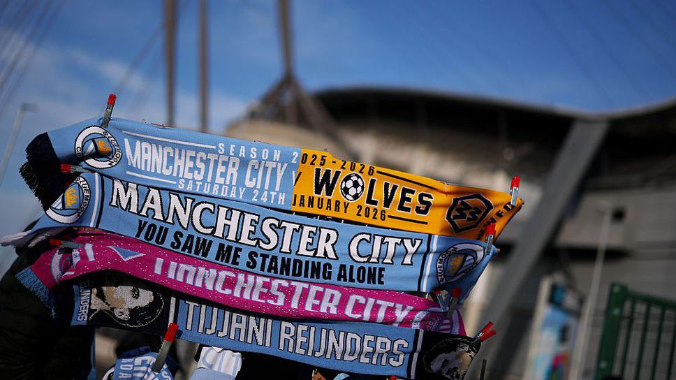 Ман Сити - Уулвс, Холанд остава на пейката, Геи дебютира за "гражданите"