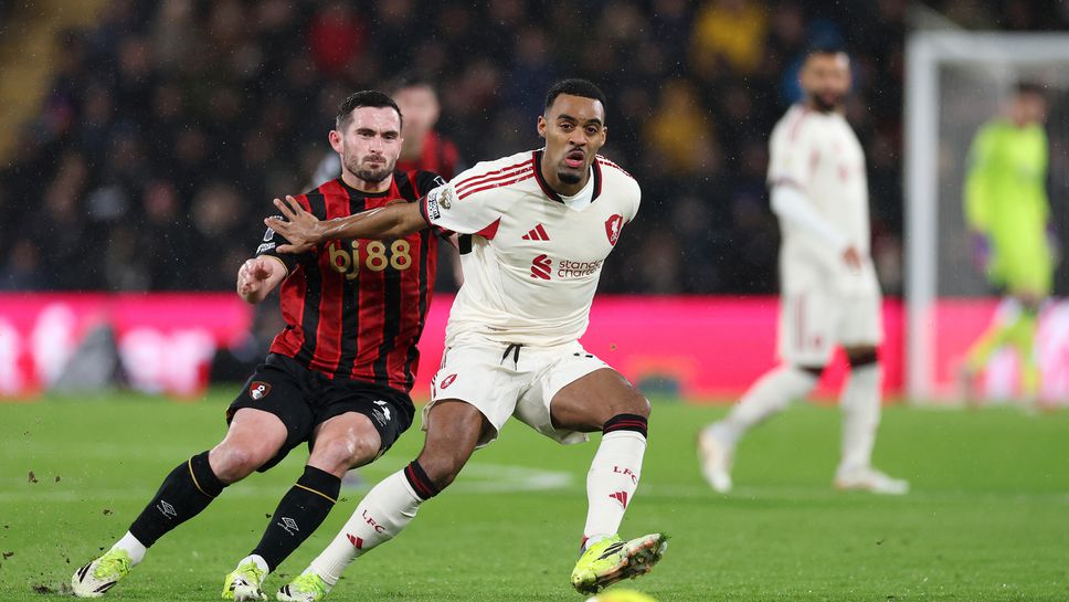 Борнемут 0:0 Ливърпул, начални минути