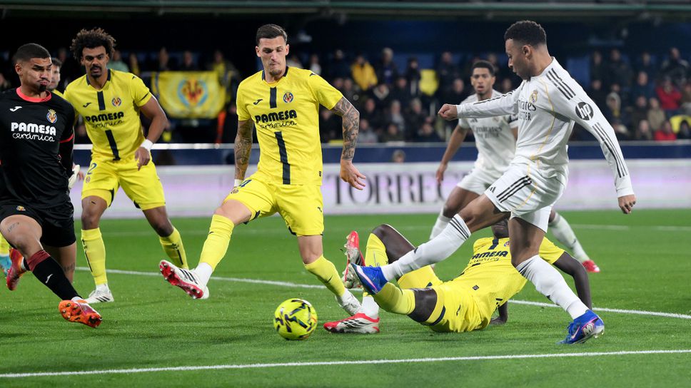 Виляреал 0:2 Реал Мадрид, втори гол на Мбапе