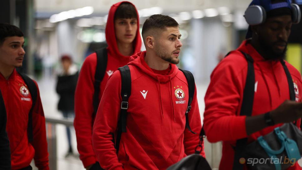 ЦСКА се прибира в България