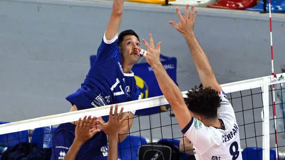 Българският волейболист Георги Петров и неговият отбор Гран Нанси записа