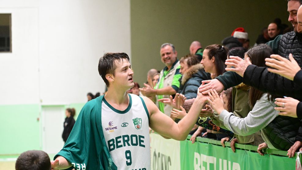 Берое надви Миньор след силно второ полувреме