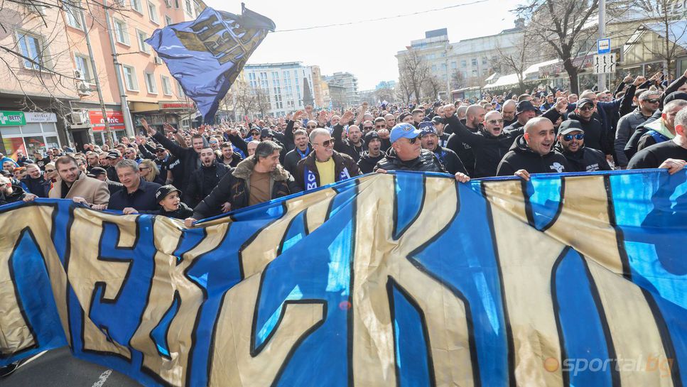 ЦСКА 1948 пусна 500 билета за феновете на Левски, половината са по 40 лева