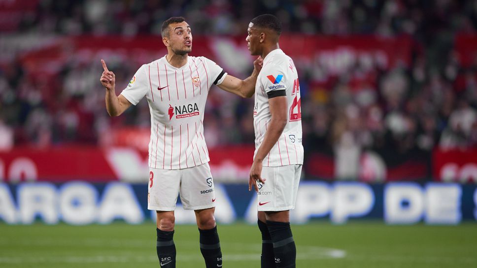 Лопетеги очаква Динамо Загреб да затрудни Севиля в реванша от Лига Европа