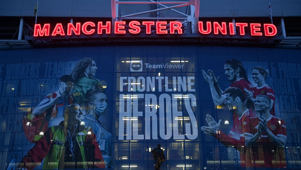 Манчестър Юнайтед готов да "скъса" голям спонсорски договор заради войната в Украйна
