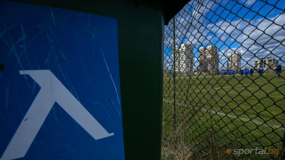 Тренировка на Левски