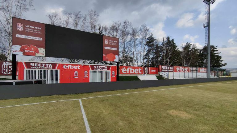 От ЦСКА 1948 се похвалиха с нова придобивка Червените съобщиха