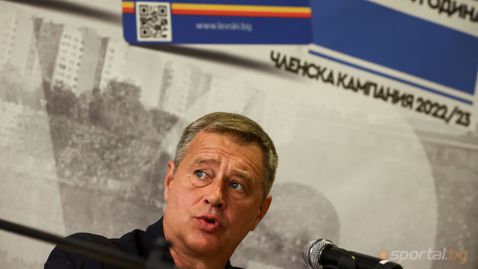  Дълговете на Левски към Национална агенция за приходите са се нараснали - Ивков разгласи голяма сума 