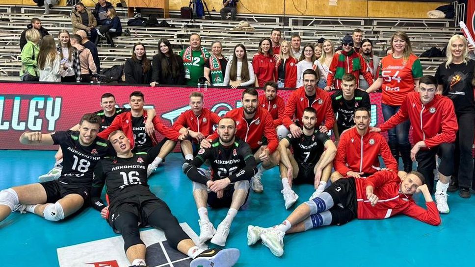 Мартин Атанасов и Денис Карягин донесоха победа №20 за Локомотив ...