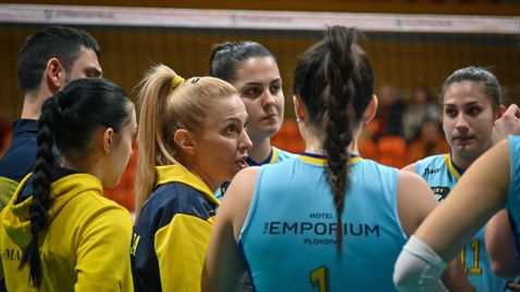 Марица 2022 се справи с Варна ДКС