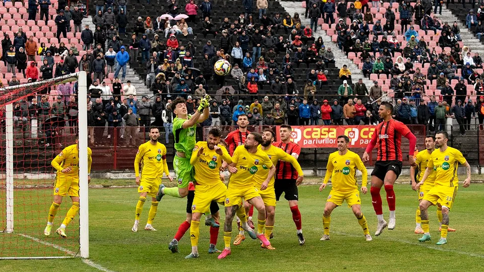 Загуба за Чунчуков и победа за Илия Димитров в румънската Лига 2