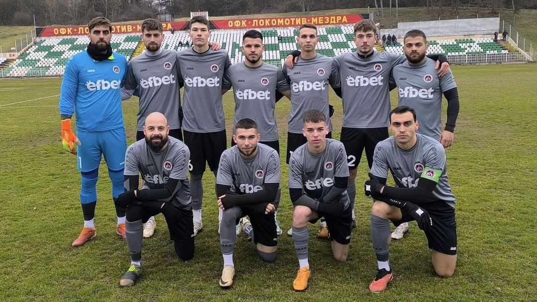 Локо (Мездра) с минимален успех в София