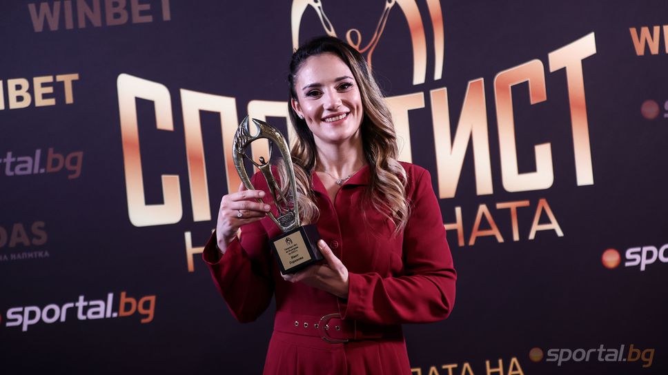 Олимпийската шампионка по карате от Токио 2020 Ивет Горанова подписа