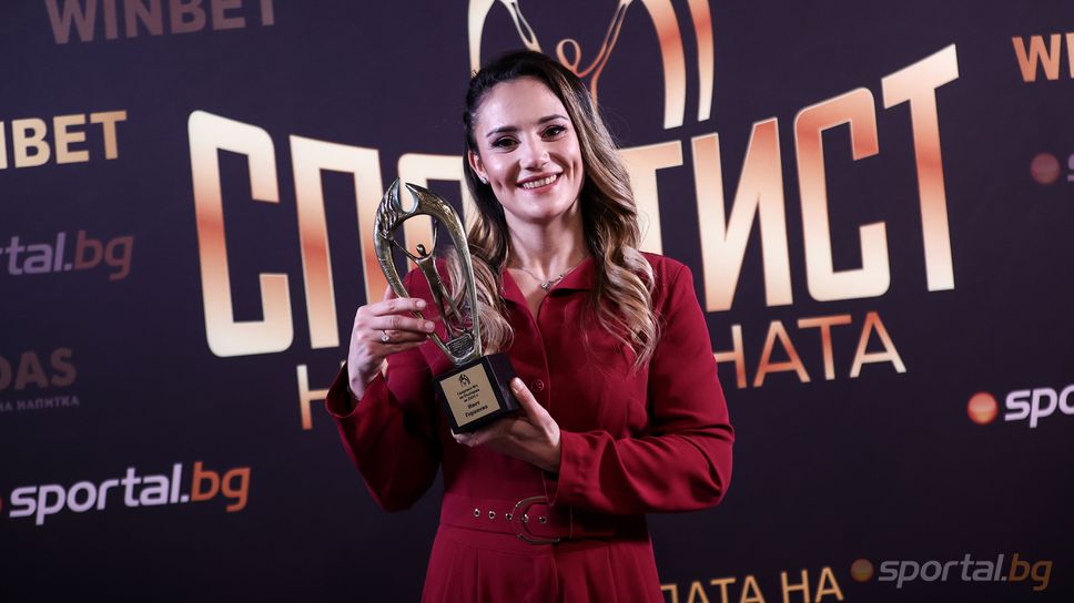 Олимпийската шампионка от Токио 2020 Ивет Горанова отпадна на осминафиналите