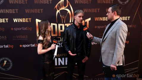 Любомир Епитропов: Не съжалявам, че не съм сред най-добрите 10! Те си заслужиха класирането