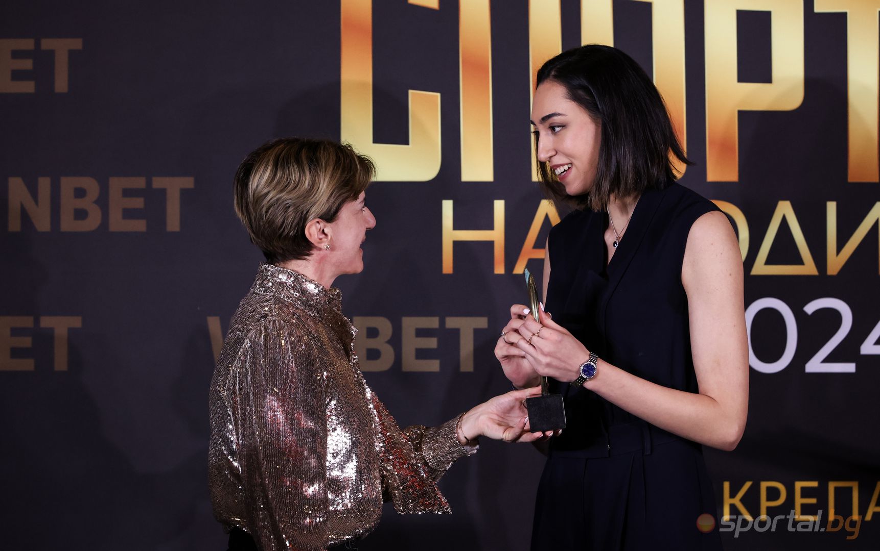 Церемония Спортист на годината