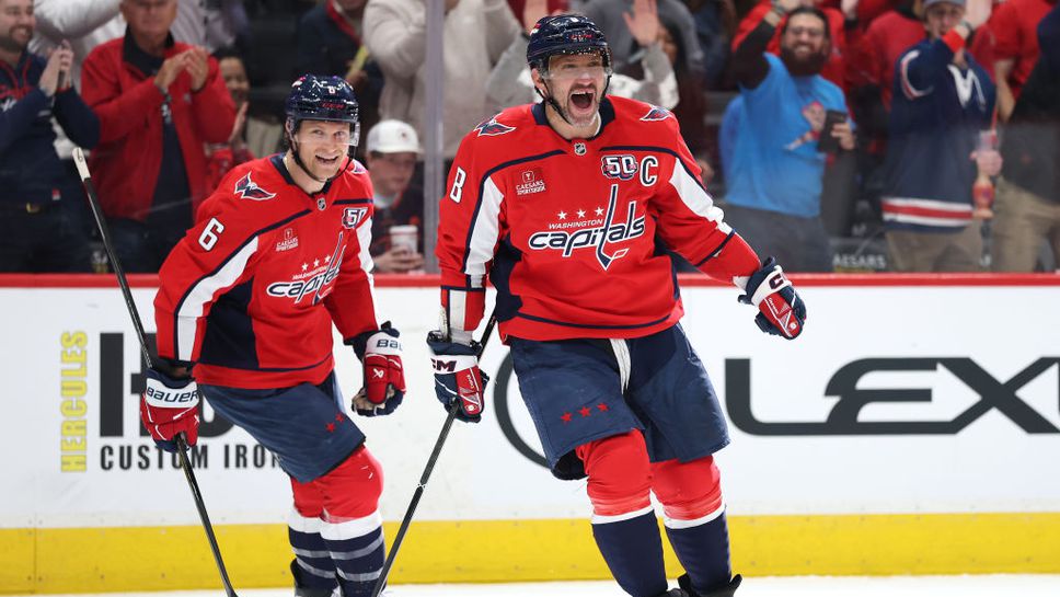 Овечкин се доближи с още три гола до рекорда на Грецки