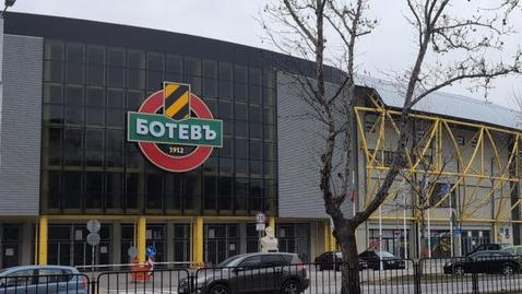 Ботев (Пд) продава паркинг билети по 5 евро