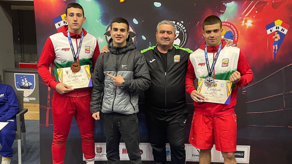 Българските таланти спечелиха два медала на "Дракула Оупън"