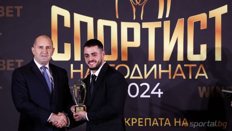 Всичко най-важно от церемонията "Спортист на годината"