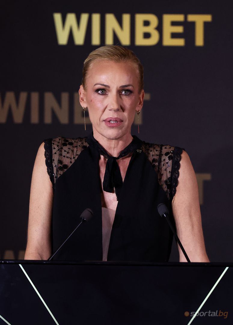 Церемония Спортист на годината