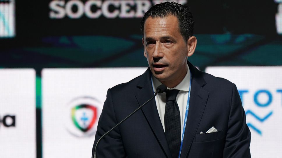 Популярен рефер от миналото пое федерацията на Португалия