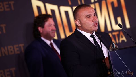 Президентът на федерацията не остана за награждаването на българската медалистка