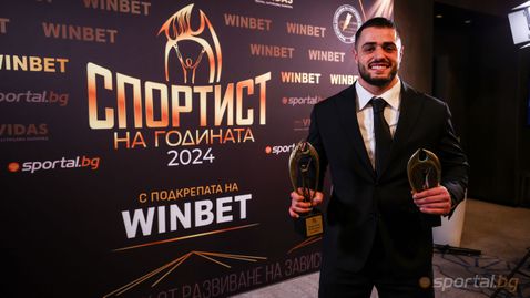 Карлос Насар е Спортист №1 на България за 2024 година!
