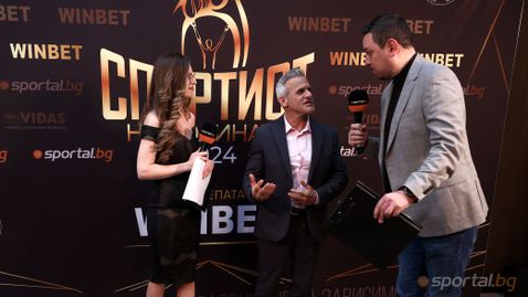 Йордан Йовчев: Страхотна година за българския спорт