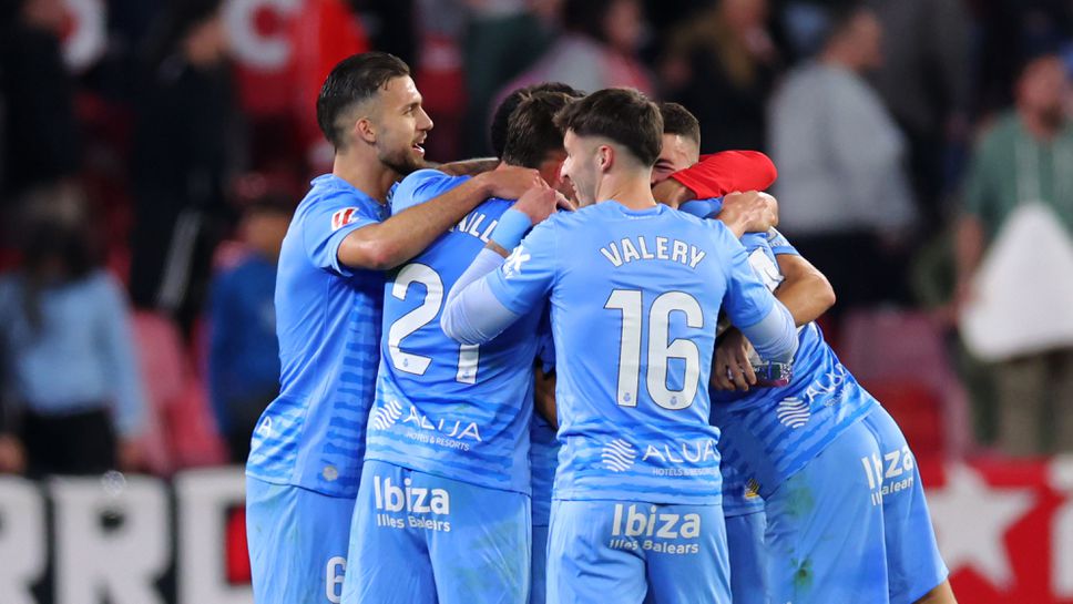 Късен гол остави Майорка пред Севиля