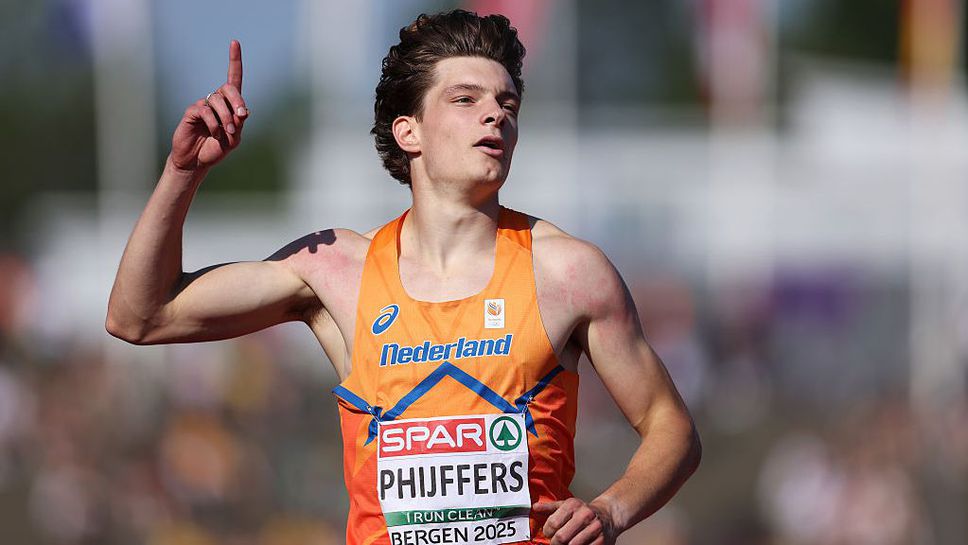 Файферс начело на четири холандски рекорда в Апелдорн