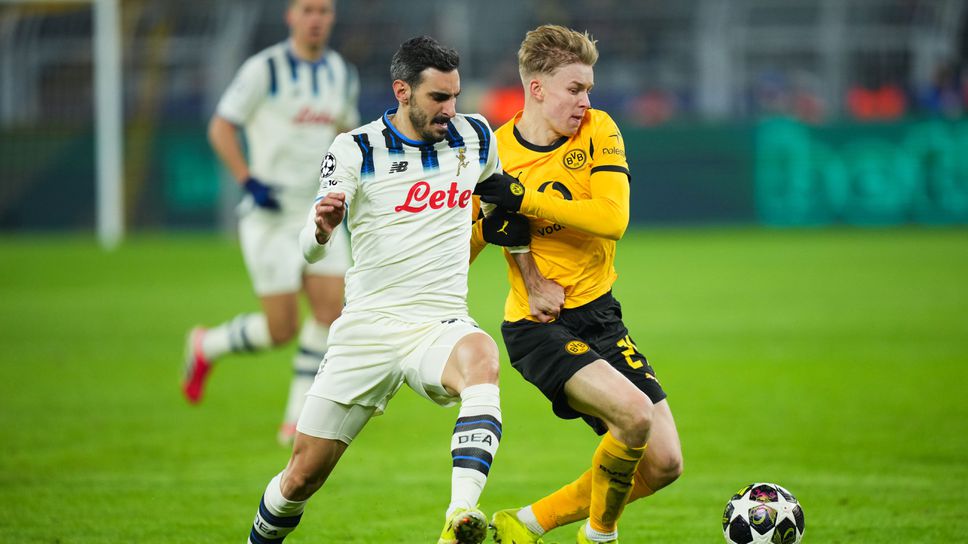 Борусия (Дортмунд) ще довършва започнатото срещу Аталанта