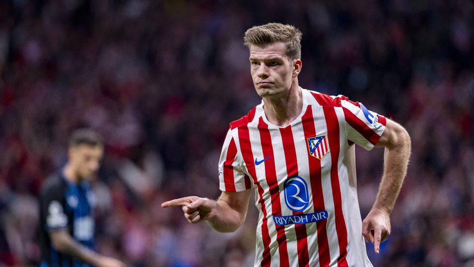 Сьорлот влезе в историята на Атлетико Мадрид