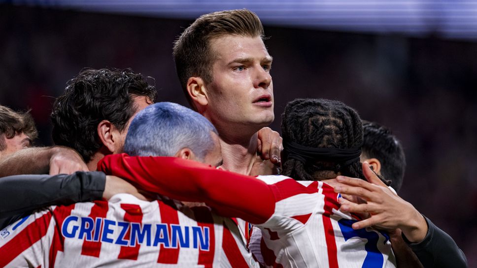 Хеттрик на Сьорлот прати Атлетико на осминафинал в ШЛ