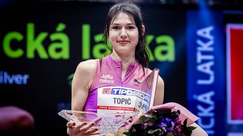 Ангелина Топич се изравни с три българки в световната ранглиста за всички времена