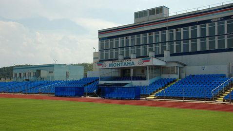 Монтана оправя "нивата"