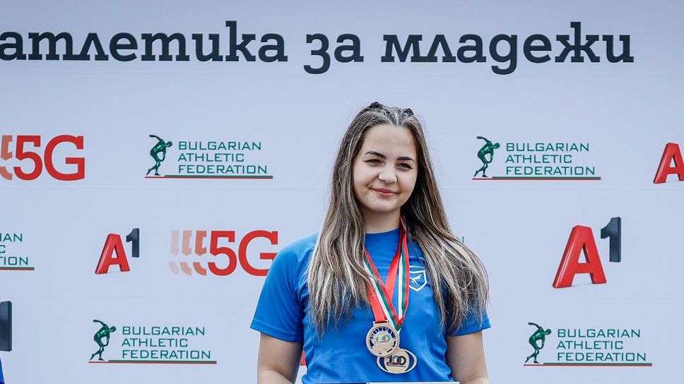 Три норматива за европейски шампионат в Балчик