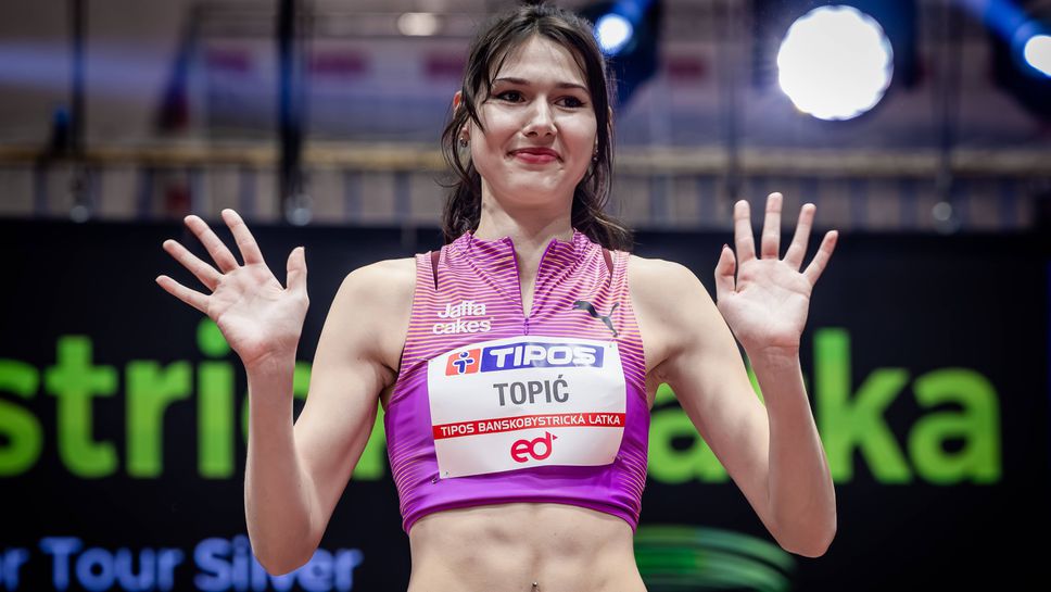 Топич преодоля 2.00 м за първи път в кариерата си за победа в Банска Бистрица