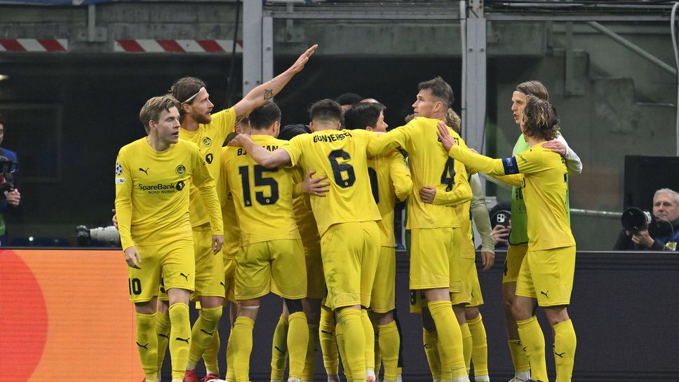 Бодьо/Глимт прати в нокаут Интер и продължава да пише история!