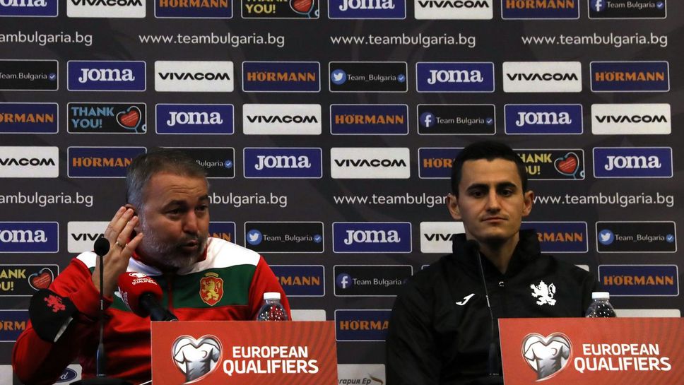 Ясен Петров и Георги Костадинов говорят преди световната квалификация с Швейцария