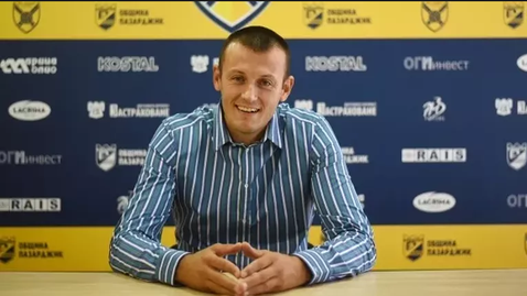 Стоян Самунев ще води Хебър (Пазарджик)