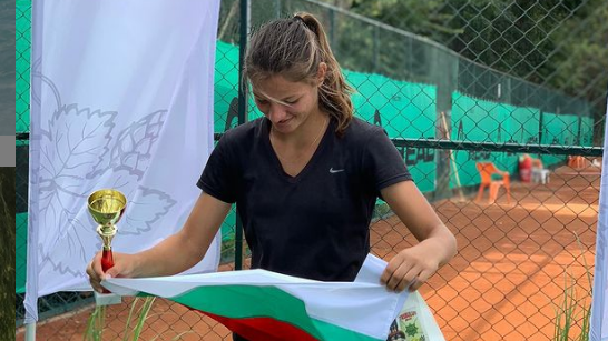 Българката Лия Каратанчева отпадна на четвъртфиналите на турнира по тенис