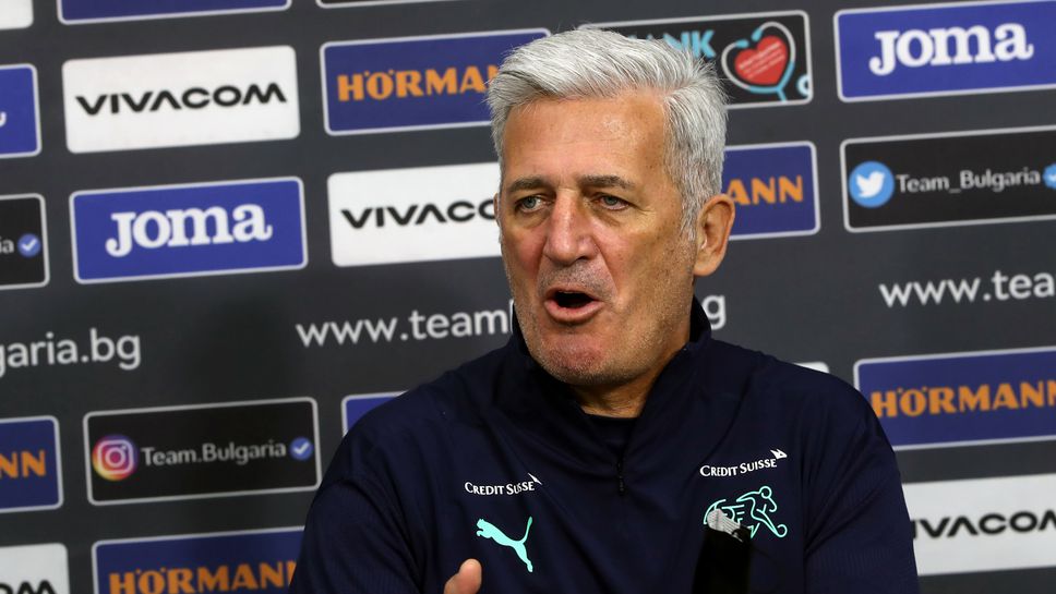 Пресконференция на Владимир Петкович и Гранит Джака преди срещата квалификация България-Швейцария