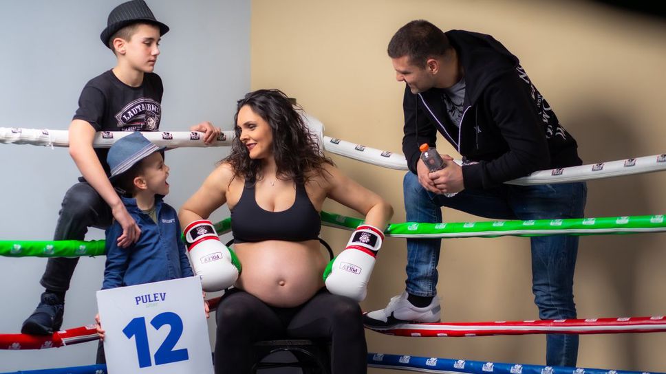 Тервел Пулев очаква трети син от волейболна националка